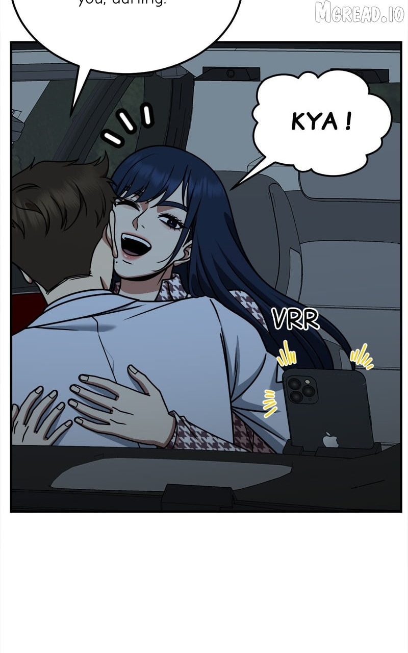 Change Me Chapter 247  - page 26
